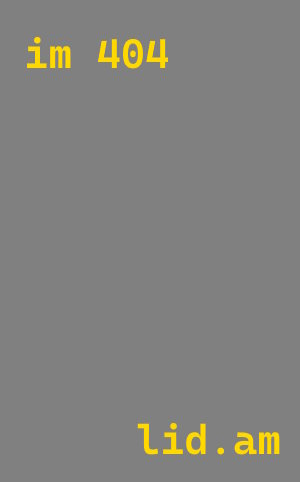 проектирование автомоек Лесной